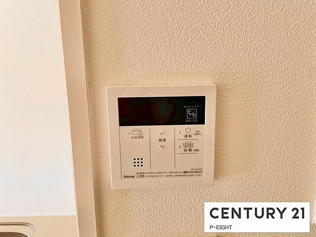 その他 キングスコート東刈谷　中古マンション 2階/-