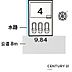 その他：4号棟