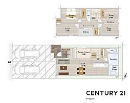 愛知県半田市白山町5丁目