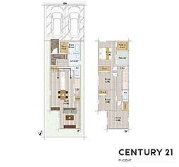 常滑市榎戸町  1号棟