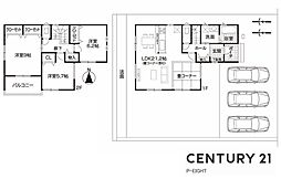 愛知県春日井市坂下町5丁目