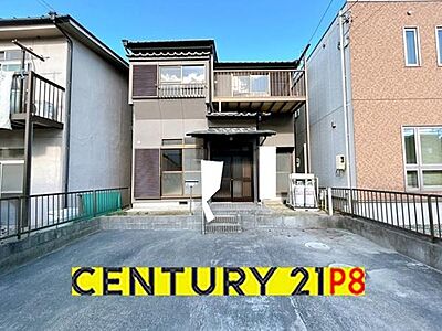 外観:スタイリッシュな外観です! 外観:スタイリッシュな外観です!