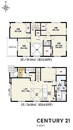名古屋市営東山線 岩塚駅 徒歩15分