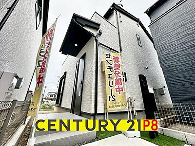 外観:スタイリッシュな外観です! 外観:スタイリッシュな外観です!