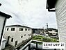その他：現地から見た眺望です！