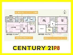 名鉄瀬戸線 三郷駅 徒歩14分