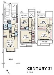 ユーロハイツ藤ヶ丘北 中古マンション
