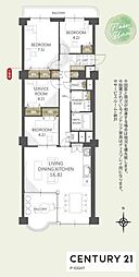 星ヶ丘アイリス南棟 中古マンション