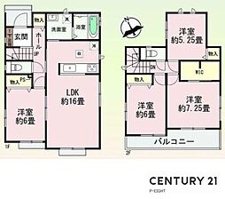 愛知環状鉄道 北野桝塚駅 徒歩17分