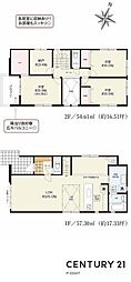 近鉄名古屋線 伏屋駅 徒歩5分