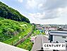その他：見晴らし良好です！