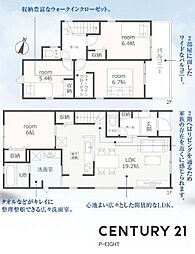 愛知環状鉄道 山口駅 徒歩35分