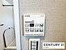 その他：浴室暖房乾燥機搭載のため、雨の日でも洗濯物を乾かす場所に困りません！