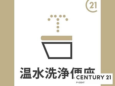 バルコニーから見える景色です!