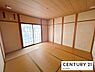 和室：明るく、広々とした和室です！