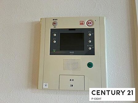 モニター付きインターホンで来客者の顔も見えて安心です！