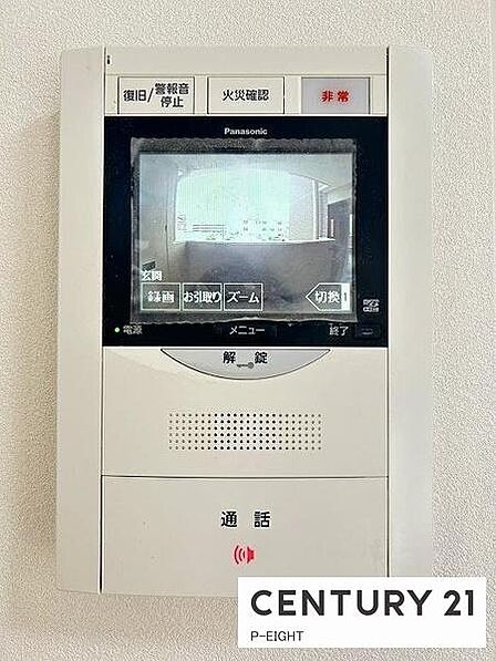 モニター付きインターホンで来客者の顔も見えて安心です！