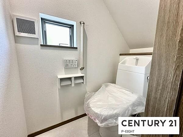 トイレを拡大表示