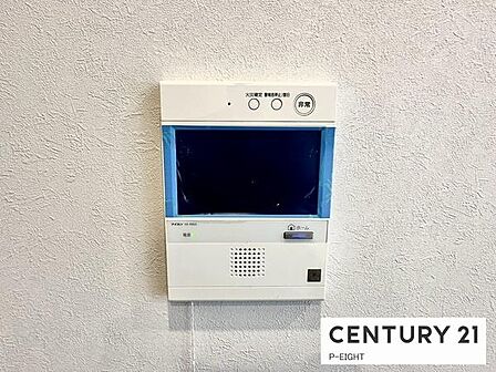 モニター付きインターホンで来客者の顔も見えて安心です！