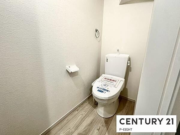 トイレを拡大表示