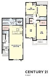 名古屋市営東山線 一社駅 徒歩22分