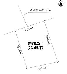 名鉄瀬戸線 小幡駅 徒歩25分