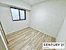 洋室：採光のとれた明るいお部屋です！