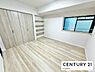 洋室：採光のとれた明るいお部屋です！
