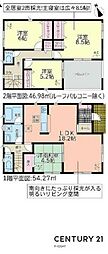 東海市富木島町第26　4号棟