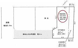 岡崎市竜美旭町 売り土地