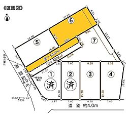 岡崎市稲熊町 売り土地 区画6