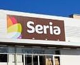 Seriaアピタ安城南店まで1000m