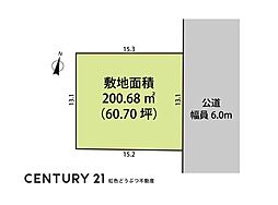 岡崎市細川町 売り土地
