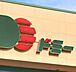 周辺：ドミー岩津店まで2183m