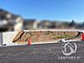 外観：【区画2】敷地面積約44坪
