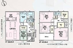 岡崎市上地第9 全7棟5号棟 新築戸建て