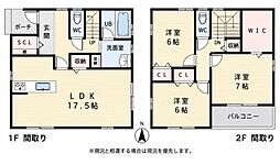 岡崎市大和町 築浅中古住宅
