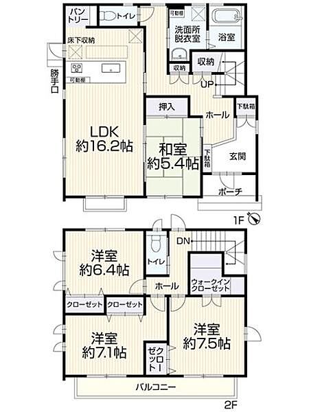 間取りを拡大表示