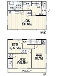 岡崎市滝町 中古住宅