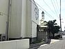 周辺：ながら幼稚園まで341m、現地から341m