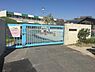 周辺：豊田市立朝日こども園まで1119m