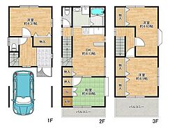 摂津市千里丘東5丁目 中古戸建