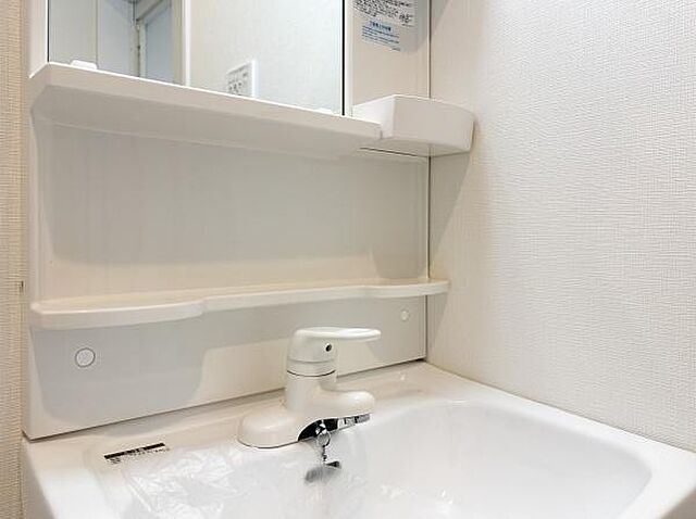 洗面 府中市本宿町4丁目