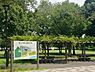 周辺：郷土の森公園まで847m