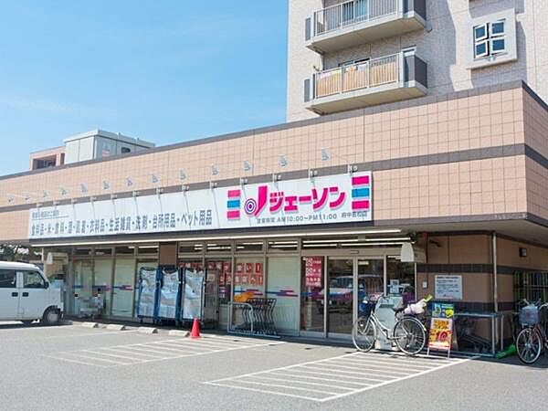 周辺を拡大表示
