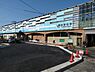 周辺：JR南武線「矢野口」駅まで1510m