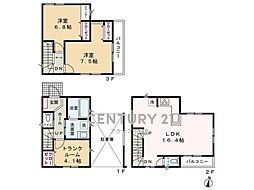 新小岩駅 5,680万円