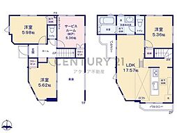 西国立駅 5,480万円