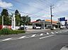 周辺：エネオス大宮台SSまで884m