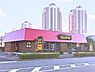 周辺：びっくりドンキー佐倉ユーカリが丘店まで1052m